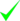 Checkmark.png