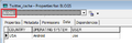 Thumbnail for version as of 21:11, 11 June 2014