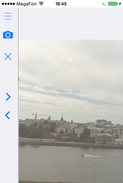 Datei:NavigationPane collapsed.png