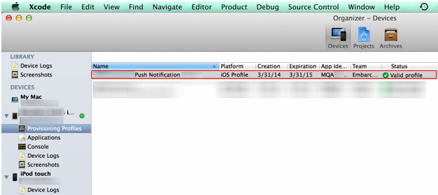 File:Xcode.png