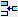 InsertRowBelowIcon.png
