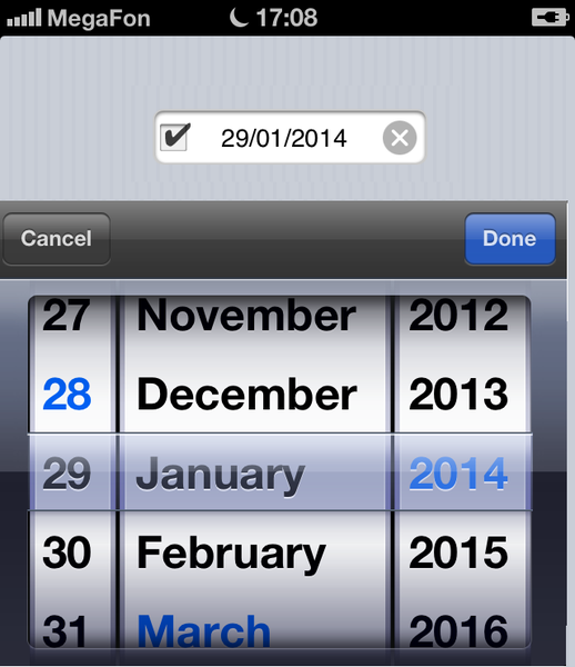Datei:TDateEdit IOS6.png