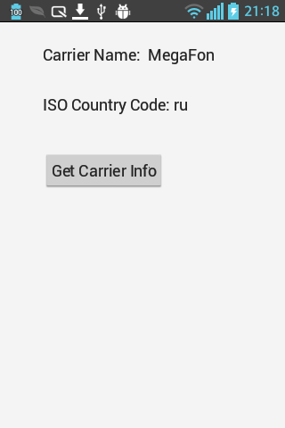 Android CarrierInfo.png