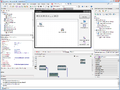 Thumbnail for version as of 12:53, 11 April 2016