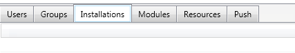EMSManagementConsoleLowerTabs.png