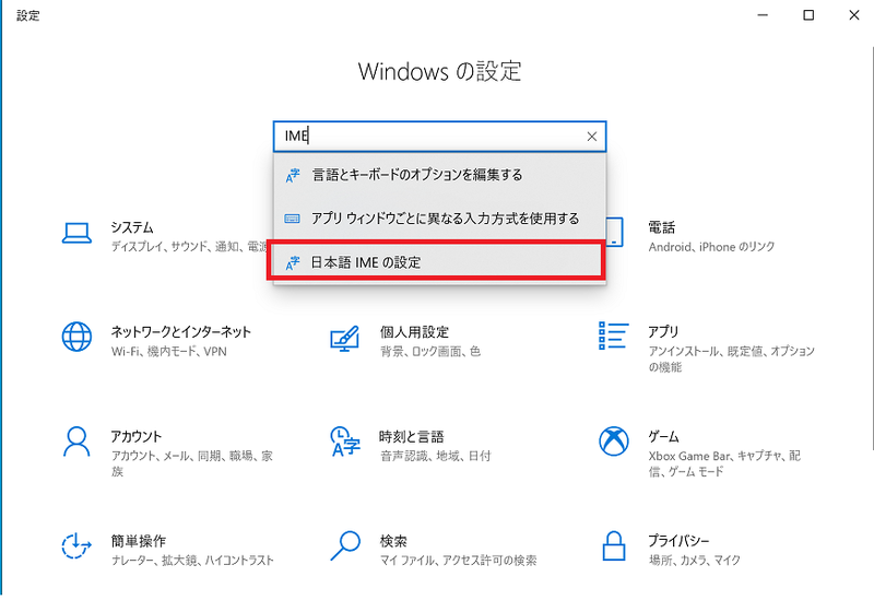 ファイル:Thumb03000279ujpn.png