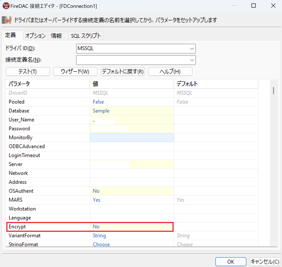 Firedac mssqlserver 