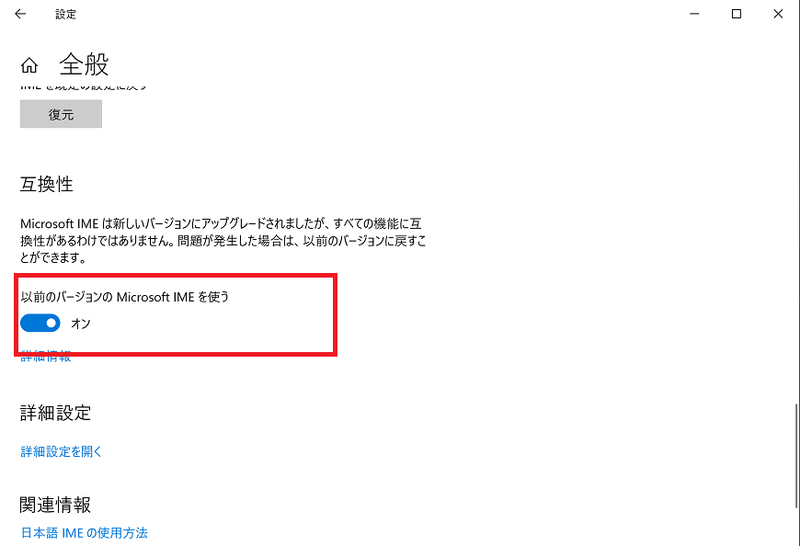 ファイル:Thumb03000281ujpn.png