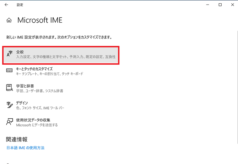 ファイル:Thumb03000280ujpn.png